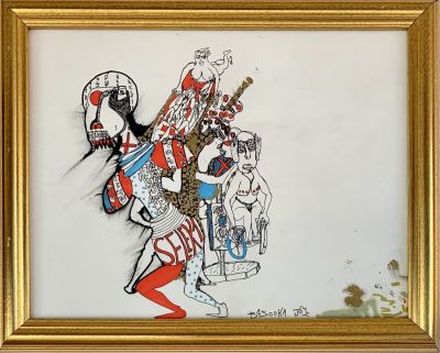 בזוקה ג'ו - דיו ואקריליק על נייר ממוסגר 
35/27 ס׳׳מ 
חתום 
האמן המוערך בזוקה 