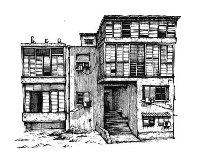 טל שטח - ׳׳בני ברק׳׳ 2021. דיו על נייר ממוסגר 
29/21 ס׳׳מ 
חתום 
קוקו מתכבדת להציג בפניכם לראשונה 