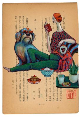 לנה רבנקו - ''היו היה פעם...'' 2022. לאמנית לנה רבנקו טכניקה מיוחדת בציור, קודם היא מציירת את 