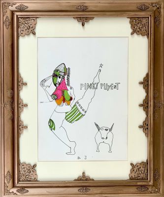 בזוקה ג׳ו - מיס פינקי והשור, 2019. ציור נייר גדול של אמן בזוקה ג׳ו עם המוטיב החוזר: השור 
דיו 