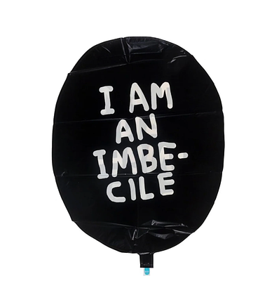 בנקסי - "אני אימבציל" - בלון 2015. גודל הבלון 75/57 ס׳׳מ 
מסגרת - 100/70 ס׳׳מ 
הבלון "אני אימבציל" 
