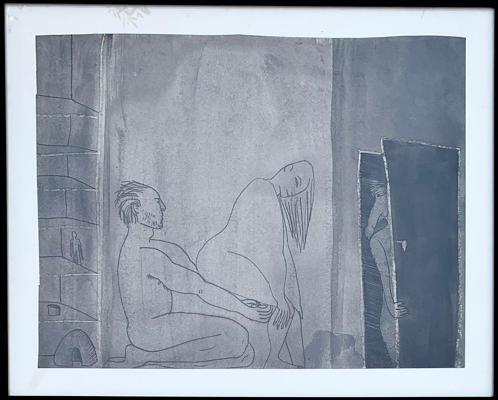 Merav Kamel and Khalil Balbin - Untitled, 2018. Watercolor and ink on framed paper 
25/32 cm 