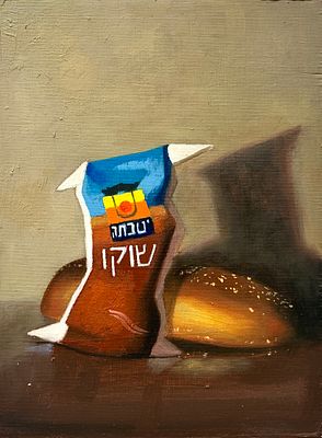 רוני יפה - ׳׳שוקו ולחמניה׳׳ 2025. רוני יפה הופכת דימוי ישראלי יומיומי ופשוט למעין איקונה תרבותית. 