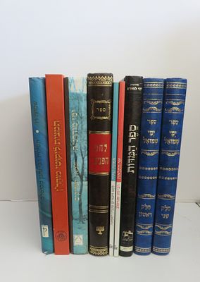 ברסלב 
ימי שמואל יומן רבי שמואל הורביץ / ספר המידות / נחת השולחן סדר האכילה / ימי מוהרנ"ת יומן 