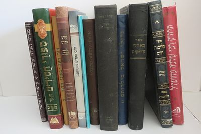 תולדות סיפורי צדיקים של גדולי החסידות 
הרה"ק שלמה מזוויהעל / הליכות חיים צאנז / באהלי צדיקים / 