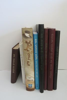 החפץ חיים 
משלי החפץ חיים / ספר המצות הקצר / ספר מאמרים ומכתבים / שם עולם / פרושי החפץ חיים על 