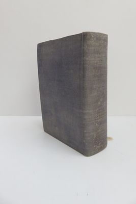 סדור מינאוטרי עם תרגום 
עם רישום בעלות