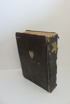 אור פני משה על התורה ווארשא / מתוק מדבש לרבי יצחק פרחי / משברי ים הק' יחיאל מיכל שלאגער תרצ"ה / 