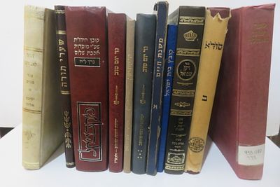 קבצים תורני מחקר וזכרון 
נר יום טוב / סורא ב / ויען שמואל / משנת חיים / קובץ בית ישראל / שערי 