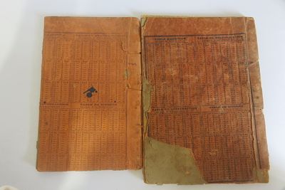 שני חוברות לימוד נדירים במיוחד 
עם חותמת בית מסחר ספרים מרוקו