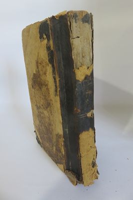 אמרות ה' 
עותק חסר עם חותמת בית המדרש בית ישראל גראסוואדיין וויזניץ נדיר מאוד