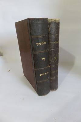 שולחן ערוך 
עם כל המפרשים 
כרכים בודדים