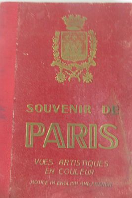 אוגדן גלויות מזכרת מפאריס צרפת 
souvenir de paris