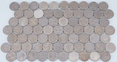 72 x 5 DM Commemorative Coins,. 72 x 5 DM commemorative coins, collection of 72 x 5 DM 
