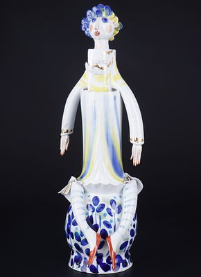 Schwarzburger Werkst&auml;tten Unique Piece - Peter STRANG, porcelain, blue company mark, design by 