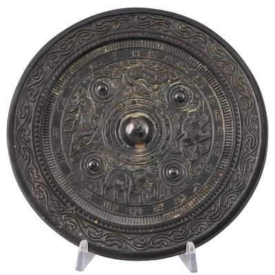 Bronze mirror with inscription and animal decoration, China. Bronze, China, bronze mirror with 