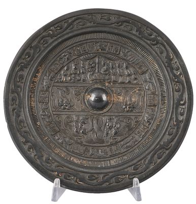 Bronze mirror with figures and blessing inscriptions, China. Bronze, China, bronze mirror with 