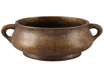 Bronze incense burner, China, 16th–17th century. Bronze, China, late Ming to early Qing dynasty 