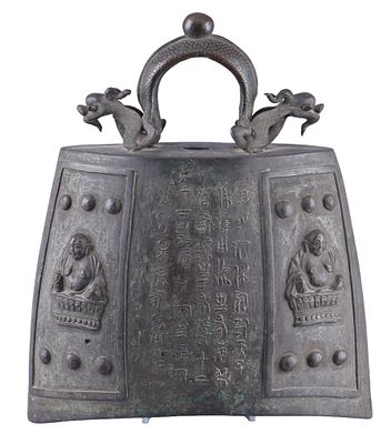 Buddhist bronze bell, China Qing Dynasty,. Bronze, China Qing Dynasty (1644–1910), Buddhist 