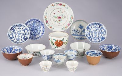 17 porcelain objects, China, 19th/20th century,. Porcelain, China, 19th/20th century, 17 
