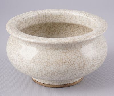 Ge-Yao incense burner, China Qing Dynasty,. Porcelain, China Qing Dynasty (1644–1911), Ge-Yao 