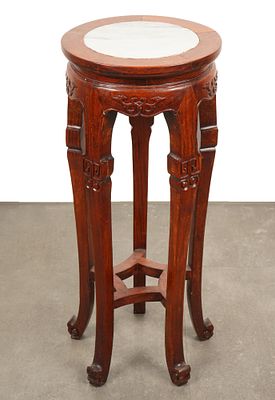 Side table in Ming style, China Qing Dynasty, from Hualimu,. Wood, China Qing Dynasty 