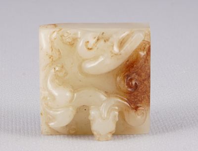 Jade seal with dragon relief, China, 18th/19th century. Jade, China Qing Dynasty, 18th/19th 