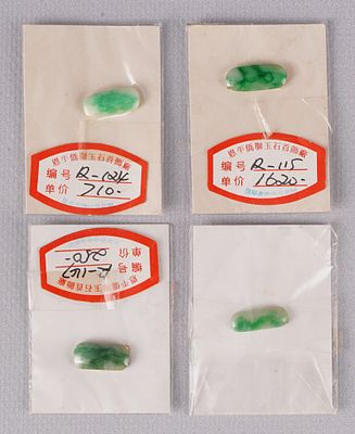 Four small jade and jadeite objects, China, 20th century. Jade, China, 20th century, collection 