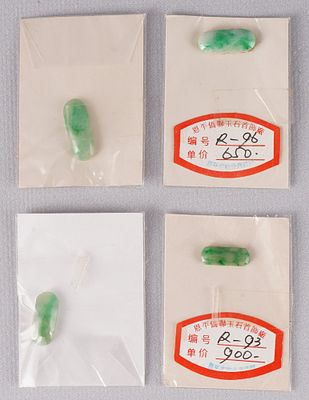 Four small jade and jadeite objects, China, 20th century. Jade, China, 20th century, collection 