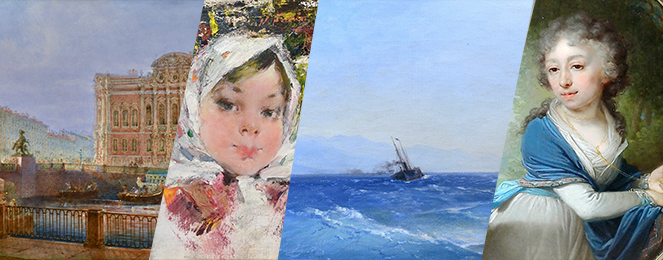 Ксин Антик | Аукцион 25 | Юбилейный. Айвазовский, Шишкин, Боровиковский, Садовников, Фешин, Фаберже.