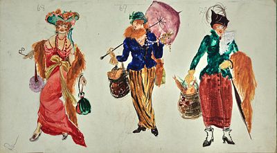 Анатолий Михайлович Мазанов (1909-1969) - ? (под вопросом). Эскиз театральных костюмов. 
Бумага 