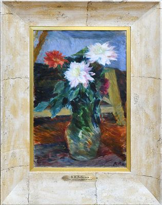 Владимир Васильевич Лебедев (1891-1967). &laquo;Цветы в стеклянной вазе&raquo; 
Холст, масло, 1956 год 