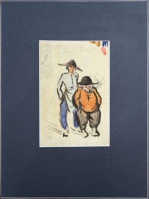 Яков Фёдорович Шапшал (1880–1947). Эскиз к произведению Ромена Роллана &laquo;Лилюли&raquo;. 
Бумага 