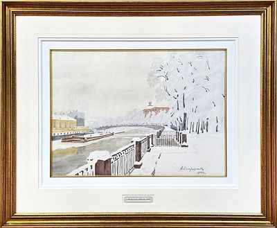 Анна Петровна Остроумова-Лебедева (1871-1955). &laquo;Летний сад в инее. Вид со стороны набережной 
