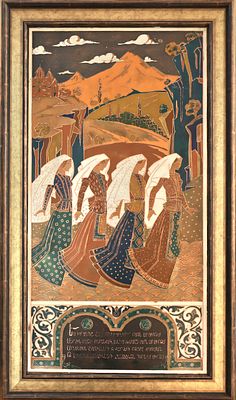 Армянская школа чеканки.
&laquo;Аллегория Армении&raquo;. Медь, чеканка, перегородчатая 
полихромная эмаль 