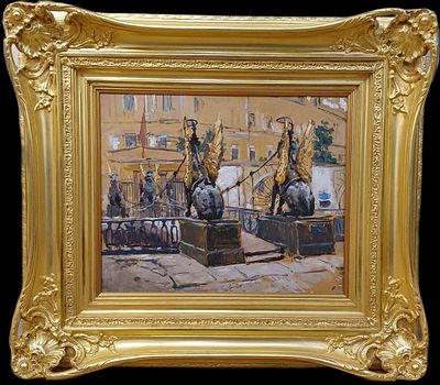 Александр Фёдорович Белый (1874-1934). &laquo;Банковский мостик на канале Грибоедова&raquo; 
Картон, масло 