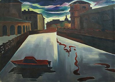 Феликс Романович Воинков (1932-2011). &laquo;Канал&raquo;. 
Картон, масло, надпись на подрамнике: &laquo; 
Воинков 