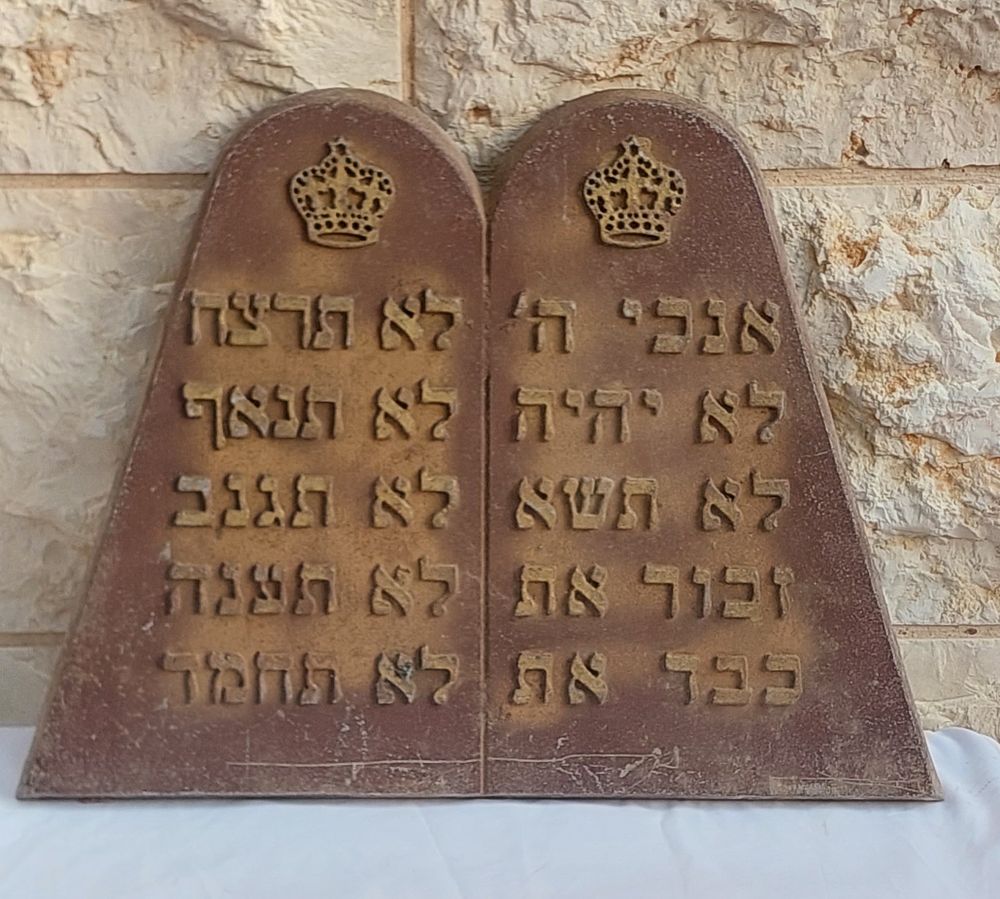 לה פרלה | מכירה  18 | יינות.ציורים, פריטי אספנות מיוחדים.