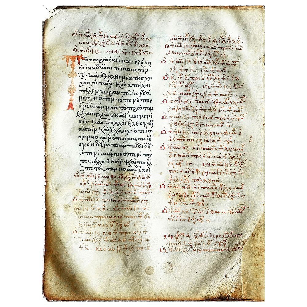 L'Autographe Auctions | Auction 08 | Auction 08 - A Legacy in Ink: A Rare Book & Autograph Sale from L’Autographe Auction