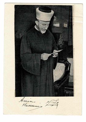 HISTORY - AL HUSSEINI Amin (1893 - 1974) - Signed printed photograph - Palestine. He was an 