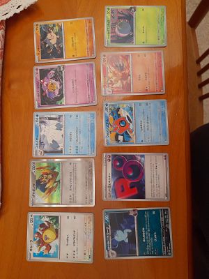 POKEMON - LOTTO UNICO DI 207 CARTE IN OTTIME CONDIZIONI. ECCEZIONALE: 
totale 207 carte pokemon 