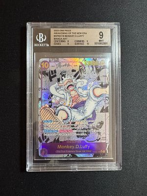 ONE PIECE - PEZZO INTROVABILE. RARISSIMO PEZZO - IN OTTIME CONDIZIONI 
Rare Eng 2023 
Awakening 