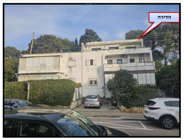 מיכל גלבוע | משרד עורכי דין ונוטריון | תאריך אחרון להציע הצעות - דירה בחיפה מכונסת נכסים