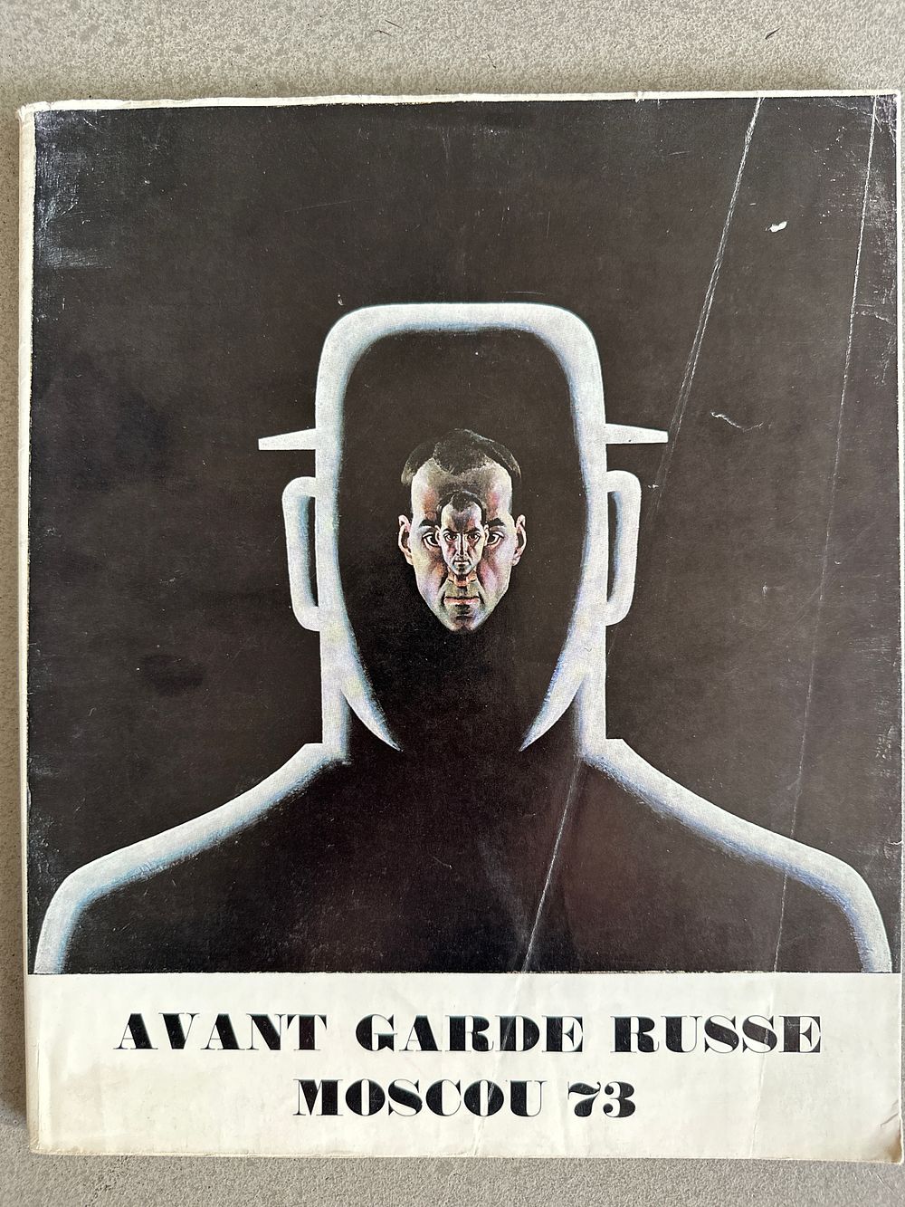 AKTIVIST