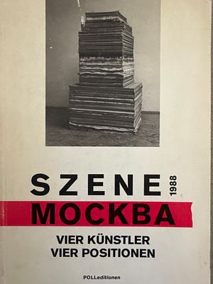 Сцена Москва. 1988. Четыре художника четыре позиции. Выставка в галерее Полл. 70 стр.