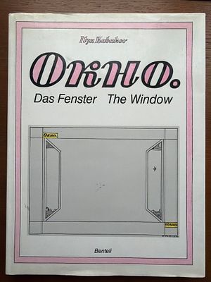Илья Кабаков. ОКНО. Издание Benteli. 1985 год. 140 стр.