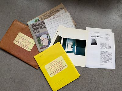 ИЛЬЯ КАБАКОВ. Большой архив. Подбор копий рабочих документов к инсталляции в Стаделик музее в 