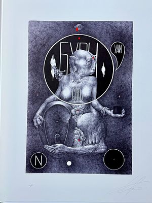 Дмитрий Пригов. Бестиарии. Цветная . 1990 год. Тираж 100 Шелкография была выполнена при участии 