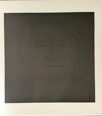 Леонид Соков. Черный квадрат с профилем Горбачева. . Цветная литографиия. Подписана и 