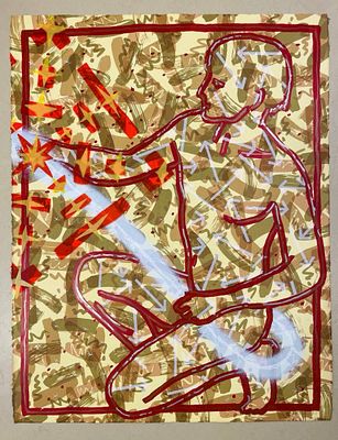 Шутов Сергей. Шелкография 
1993 год 
73х57 см 